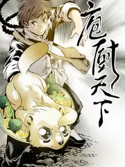 山野搭子 生活纪实综艺全集在线观看